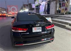 کیا ئۆپتیما